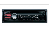 CDX-GT45U