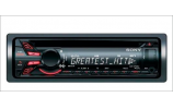 CDX-GT520U
