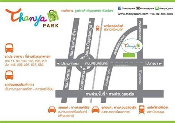 แผนที่ร้าน Tuek Klongthom